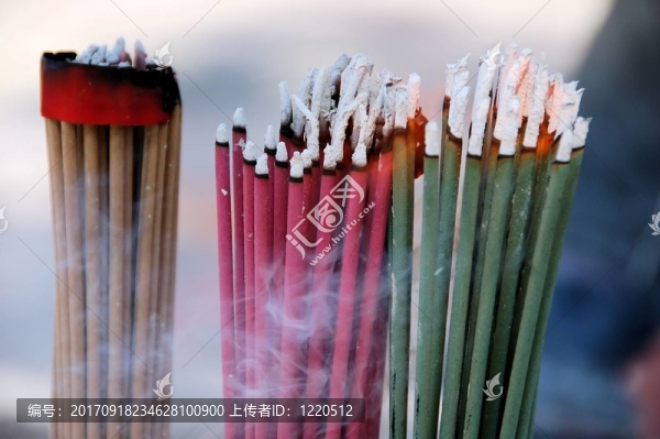 抽煙