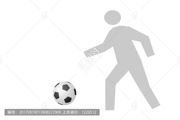 體育