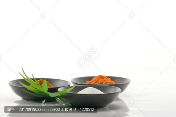鹽