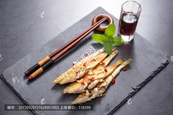 香煎沙尖魚(yú)