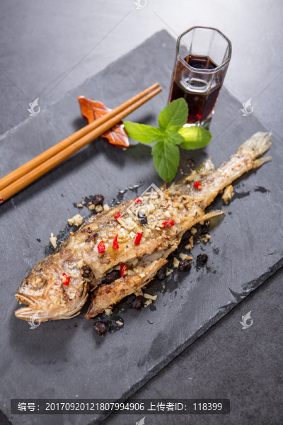 干煎黃魚
