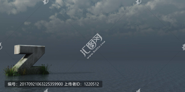 字母Z