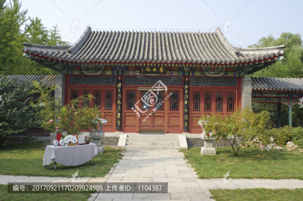 中央黨校掠燕湖