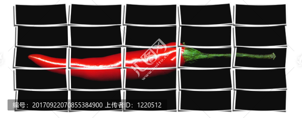 香料