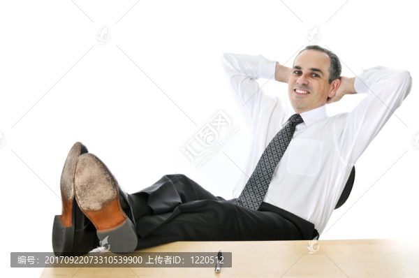 笑