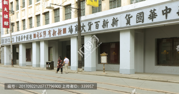 老上海,舊上海,老上海建筑