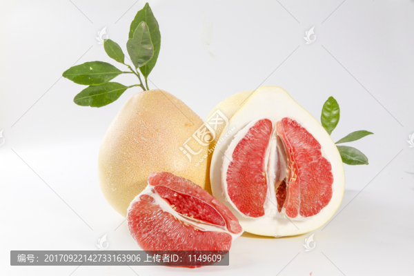 紅心蜜柚