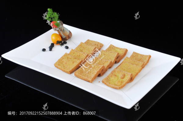 秘制脆皮豆腐