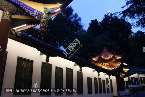 富樂(lè)山石碑