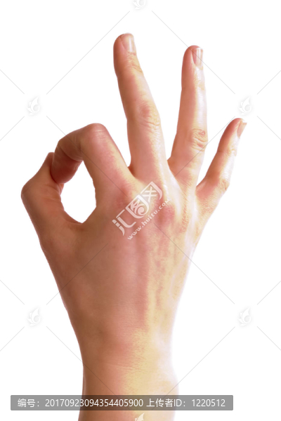 女人
