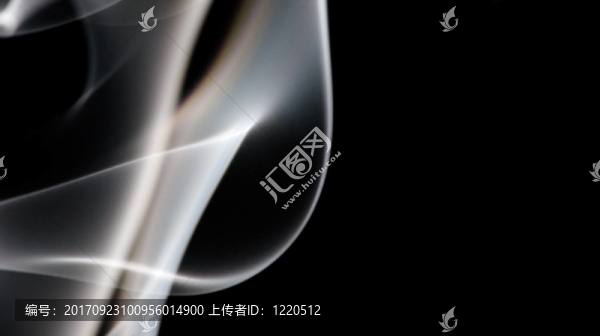 吸煙