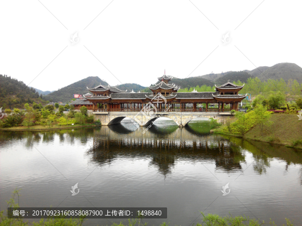風(fēng)雨橋