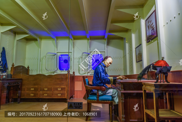 陳京瑩家書復原場景