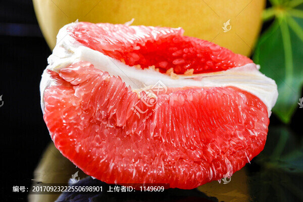紅心柚子