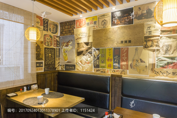 日本料理店