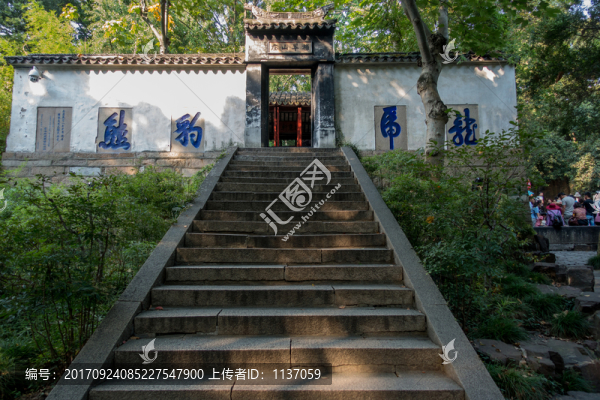 蘇州,虎丘山,擁翠山莊
