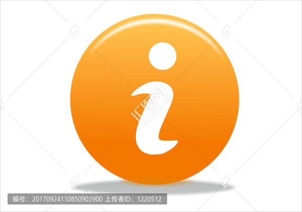 按鈕