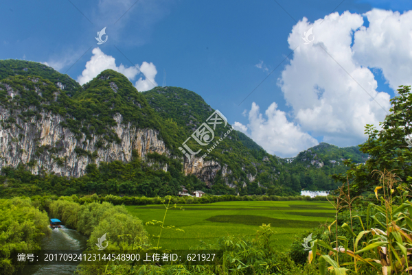 景秀山川