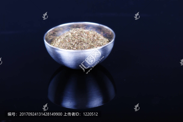 香料