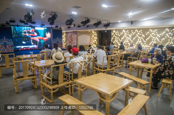 上海大世界茶館