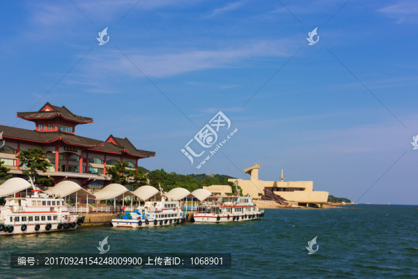 劉公島旅游碼頭
