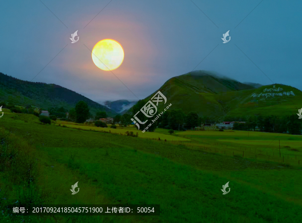 新都橋月色