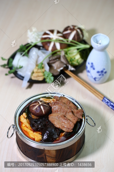 木桶飯