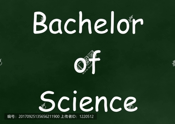 研究新的大學