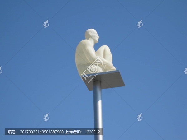 閃耀