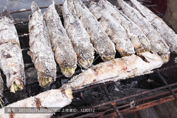 魚