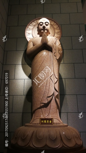 臺(tái)灣中臺(tái)禪寺