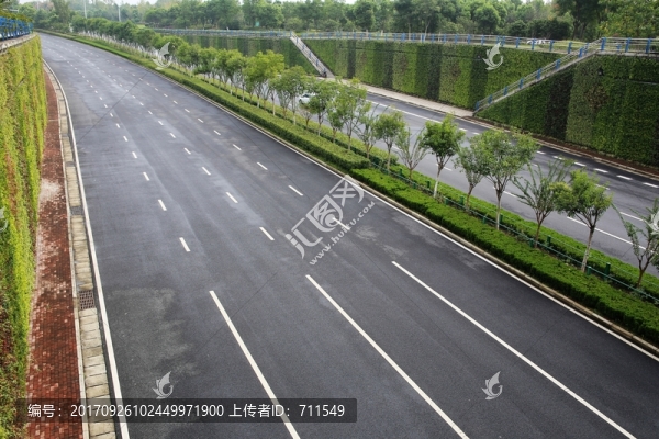 公路