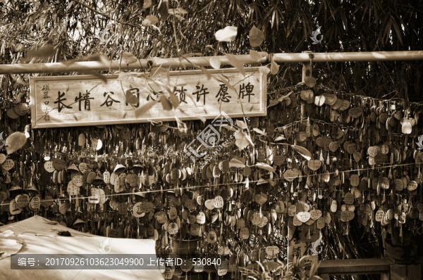 老重慶老照片