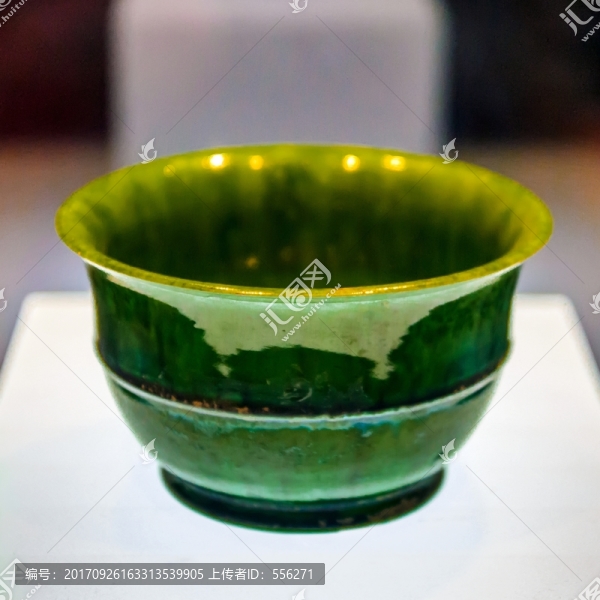綠釉碗