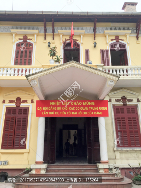 越南,河內(nèi),東南亞,胡志明,旅