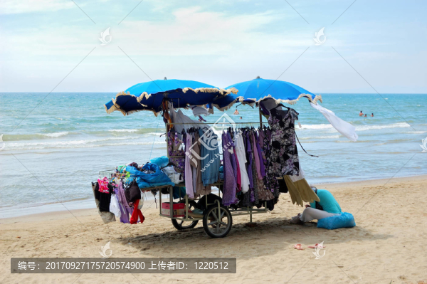 賣(mài)