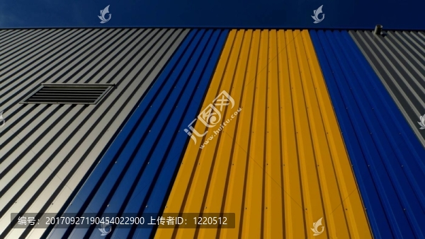 平衡
