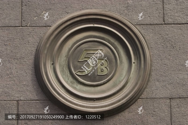 入口
