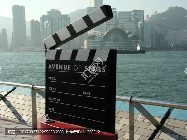 香港冰島觀