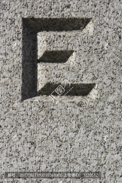 石頭