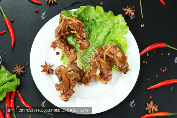 鴨架