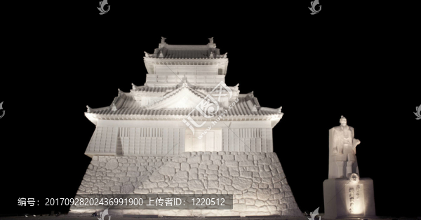 札幌冰雪節(jié)
