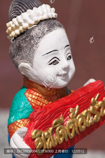 泰國(guó)圖有路標(biāo)
