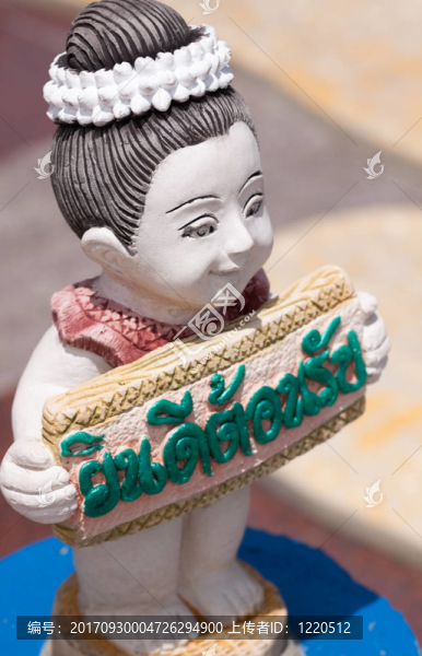 泰國圖有路標(biāo)