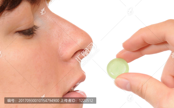 藥丸