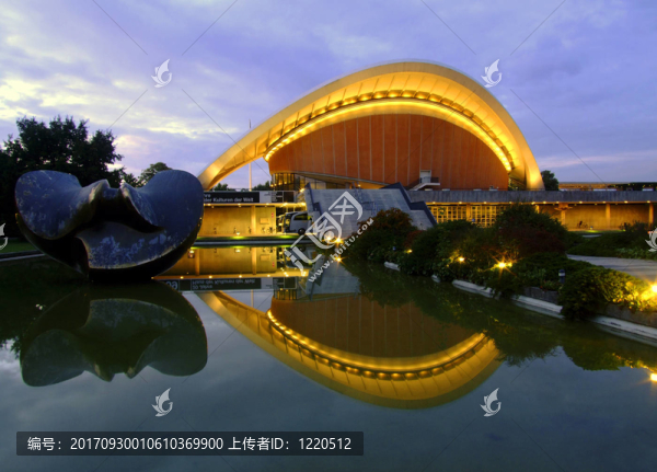 德國(guó)，柏林，世界文化之家
