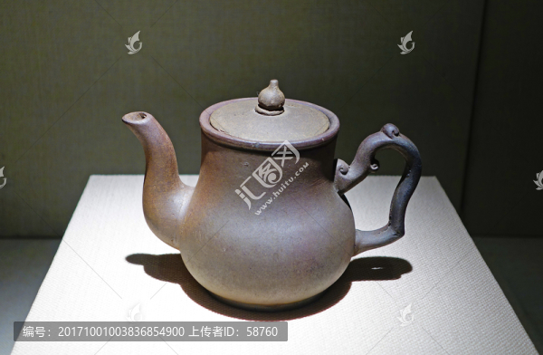 芹壺,民國(guó)