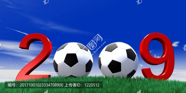 足球