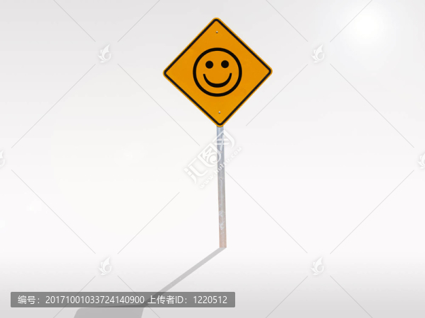 標(biāo)志的微笑