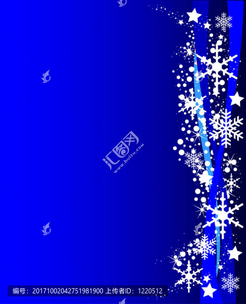 彎曲的